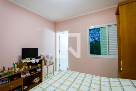 Apartamento à venda com 115m², 3 quartos e 2 vagas Apartamento à venda com 115m², 3 quartos e 2 vagasQuarto 1 - Suíte
