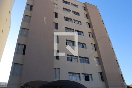 Apartamento para alugar com 70m², 2 quartos e 1 vagaFachada do Prédio
