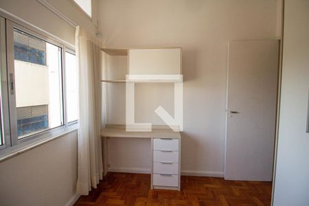 Apartamento à venda com 60m², 2 quartos e 1 vagaQuarto 2