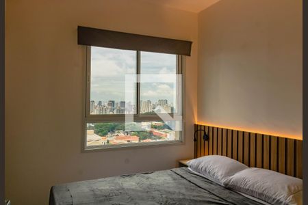 Quarto  de apartamento para alugar com 1 quarto, 34m² em Vila Clementino, São Paulo