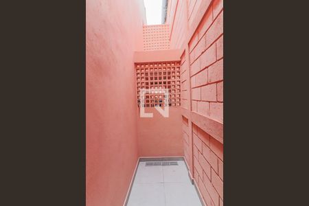 Lavanderia de kitnet/studio para alugar com 1 quarto, 40m² em Butantã, São Paulo