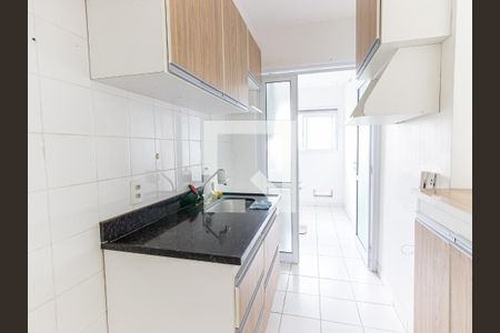 Apartamento à venda com 54m², 2 quartos e 1 vagaCozinha