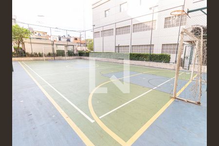 Apartamento à venda com 54m², 2 quartos e 1 vagaÁrea comum - Quadra