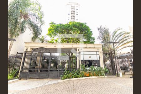 Apartamento à venda com 54m², 2 quartos e 1 vagaFachada