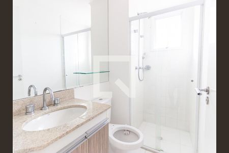 Apartamento à venda com 54m², 2 quartos e 1 vagaBanheiro