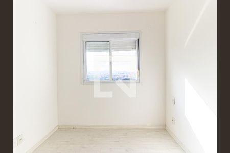 Apartamento à venda com 54m², 2 quartos e 1 vagaSuíte
