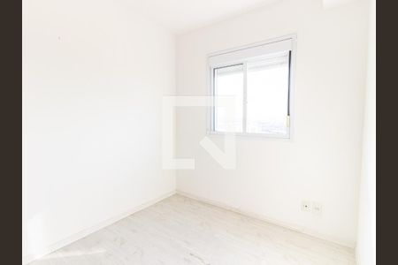 Apartamento à venda com 54m², 2 quartos e 1 vagaQuarto