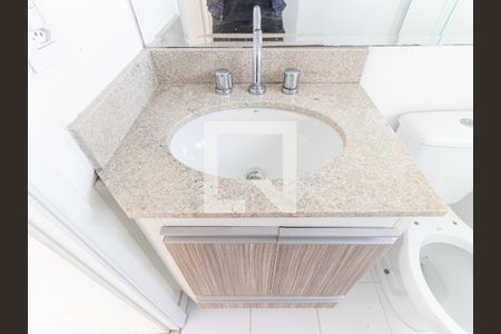 Apartamento à venda com 54m², 2 quartos e 1 vagaBanheiro