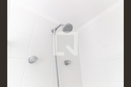 Apartamento à venda com 54m², 2 quartos e 1 vagaBanheiro da Suíte