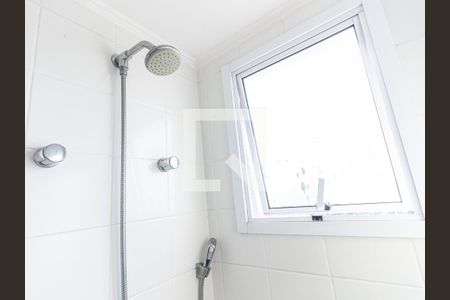 Apartamento à venda com 54m², 2 quartos e 1 vagaBanheiro