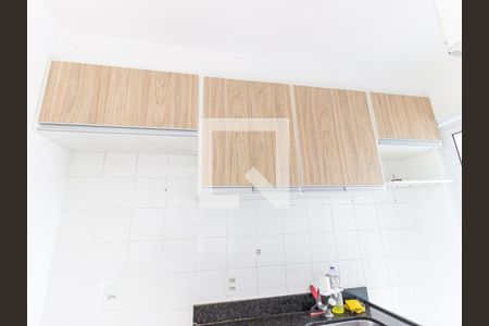 Apartamento à venda com 54m², 2 quartos e 1 vagaCozinha - Armários