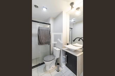 Studio - Banheiro de apartamento à venda com 1 quarto, 24m² em Sé, São Paulo