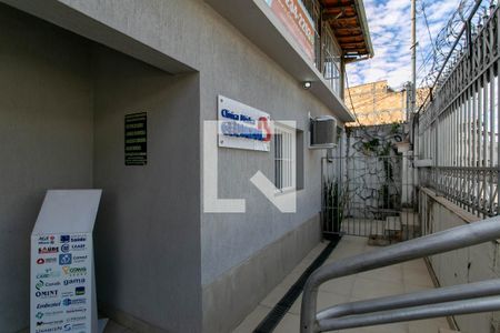 Casa à venda com 420m², 7 quartos e sem vagaEntrada