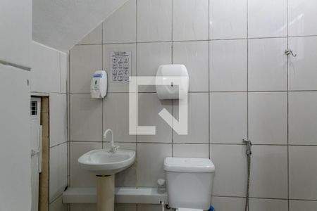 Casa à venda com 420m², 7 quartos e sem vagaBanheiro