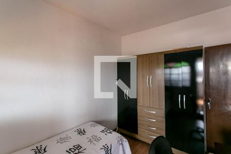 Quarto 1 de casa à venda com 7 quartos, 420m² em Céu Azul, Belo Horizonte