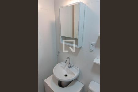 Studio para alugar com 25m², 1 quarto e sem vaga Studio para alugar com 25m², 1 quarto e sem vagaBanheiro