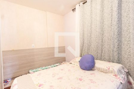 Apartamento à venda com 73m², 2 quartos e 1 vagaQuarto 1