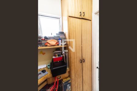 Apartamento à venda com 73m², 2 quartos e 1 vagaQuarto de serviço