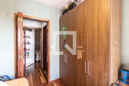 Apartamento à venda com 73m², 2 quartos e 1 vagaQuarto 2