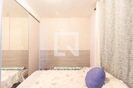 Apartamento à venda com 73m², 2 quartos e 1 vagaQuarto 1