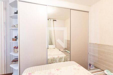 Apartamento à venda com 73m², 2 quartos e 1 vagaQuarto 1