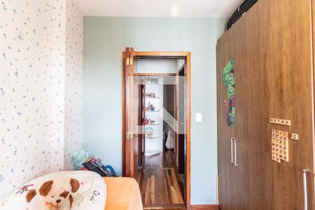 Apartamento à venda com 73m², 2 quartos e 1 vagaQuarto 2