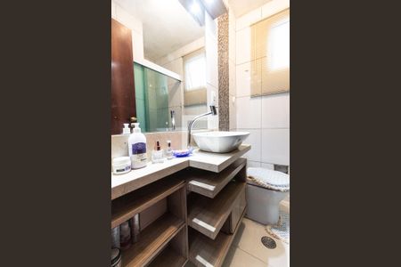 Apartamento à venda com 73m², 2 quartos e 1 vagaBanheiro