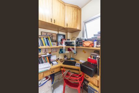 Apartamento à venda com 73m², 2 quartos e 1 vagaQuarto de serviço