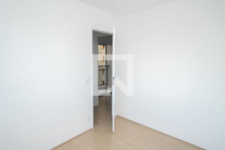 Apartamento à venda com 42m², 2 quartos e sem vagaQuarto 1