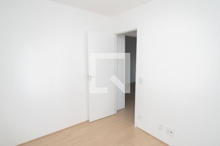 Apartamento à venda com 42m², 2 quartos e sem vagaQuarto 2