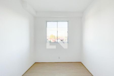 Apartamento à venda com 42m², 2 quartos e sem vagaQuarto 1