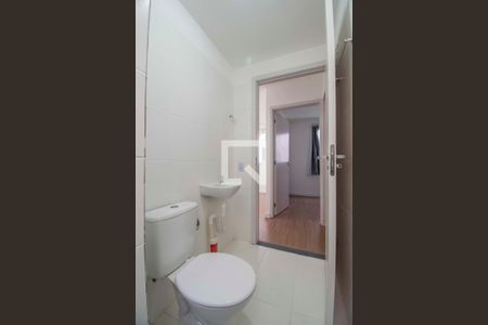 Apartamento para alugar com 42m², 2 quartos e 1 vagaBanheiro