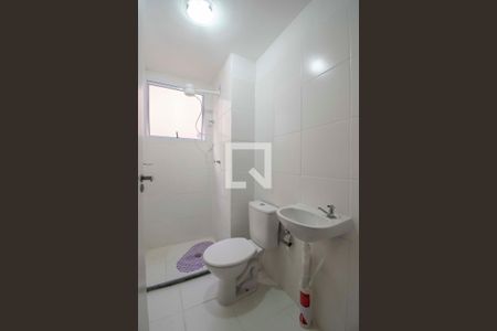 Apartamento para alugar com 42m², 2 quartos e 1 vagaBanheiro