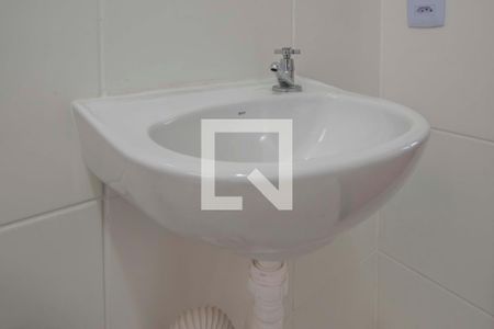 Apartamento para alugar com 42m², 2 quartos e 1 vagaBanheiro