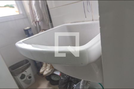 Apartamento à venda com 52m², 2 quartos e 1 vagaÁrea de serviço