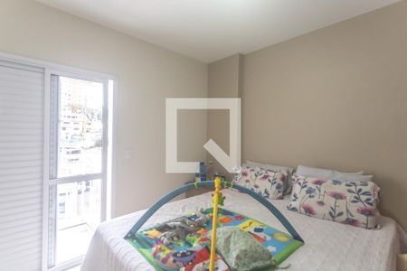 Apartamento à venda com 52m², 2 quartos e 1 vagaQuarto 2