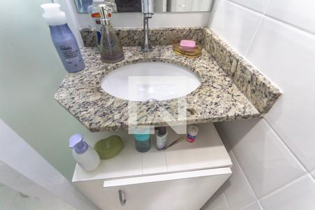 Apartamento à venda com 52m², 2 quartos e 1 vagaBanheiro social