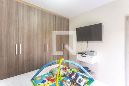 Apartamento à venda com 52m², 2 quartos e 1 vagaQuarto 2