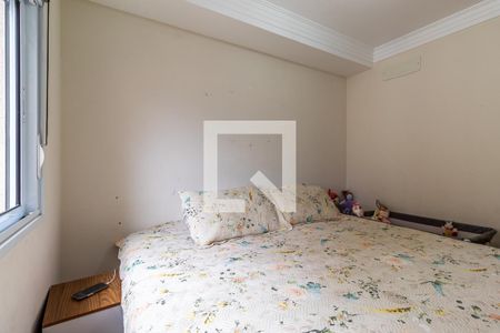 Apartamento para alugar com 68m², 2 quartos e 1 vagaSuíte - Quarto 