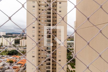 Apartamento para alugar com 68m², 2 quartos e 1 vagaSuíte - Vista