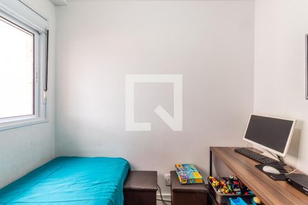 Apartamento para alugar com 68m², 2 quartos e 1 vagaQuarto 1