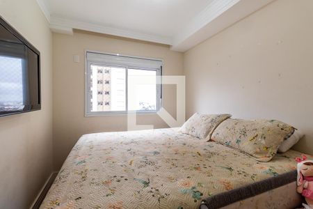 Apartamento para alugar com 68m², 2 quartos e 1 vagaSuíte - Quarto 