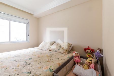 Apartamento para alugar com 68m², 2 quartos e 1 vagaSuíte - Quarto 