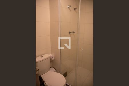 Apartamento para alugar com 49m², 2 quartos e 1 vagaBanheiro 