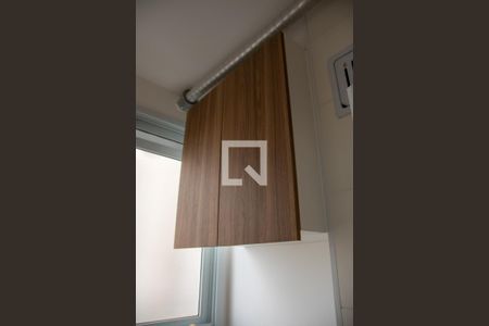 Apartamento para alugar com 49m², 2 quartos e 1 vagaÁrea de Serviço