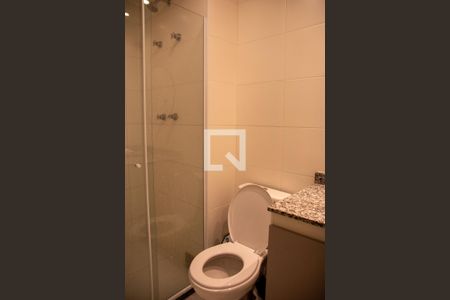 Apartamento para alugar com 49m², 2 quartos e 1 vagaBanheiro 