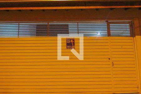 Casa à venda com 197m², 3 quartos e 2 vagas Casa à venda com 197m², 3 quartos e 2 vagasFachada