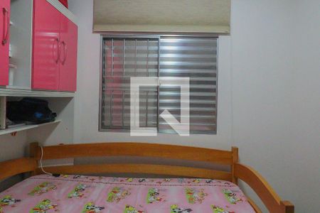 Casa à venda com 197m², 3 quartos e 2 vagas Casa à venda com 197m², 3 quartos e 2 vagasQuarto 3