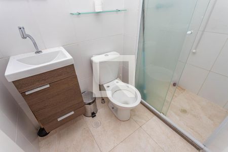 Apartamento à venda com 44m², 2 quartos e 1 vaga Apartamento à venda com 44m², 2 quartos e 1 vagaBanheiro