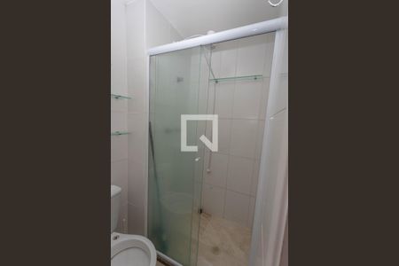 Apartamento à venda com 44m², 2 quartos e 1 vaga Apartamento à venda com 44m², 2 quartos e 1 vagaBanheiro